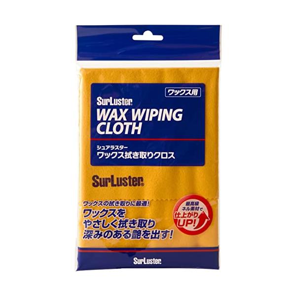 他サイト： シュアラスター 洗車用品 ワックス拭き取りクロス S-60 固形ワックスの拭き取りの商品画像