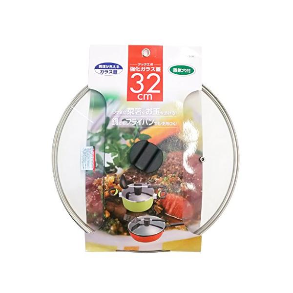 カラー：クリアサイズ：32cmスタイル：便利サイズ:幅32.6×奥行32.6×高さ7.3cm(選択サイズは、内径サイズになります)重量:1.15kg材質:本体/全面物理強化ガラス(蒸気穴付き)、ツマミ/フェノール樹脂原産国:中国