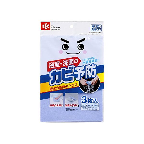 カラー：ブルーサイズ：30×20cmスタイル：シンプルサイズ:30×20cm内容量:3枚入カビの予防には水滴除去が効果的。カビの原因となる水滴を、超吸水パワーで素早く簡単に除去する。浴槽や浴室壁、洗面台の水滴をしっかり吸収 フローリングワイ...