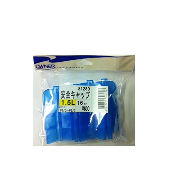 カラー：ブルーサイズ：1.5Lサイズ:1.5Lフックサイズ:1/0~3/0号魚種:マス(トラウト)/バス/セイゴ スズキ(シーバス)/ヒラマサ ブリ