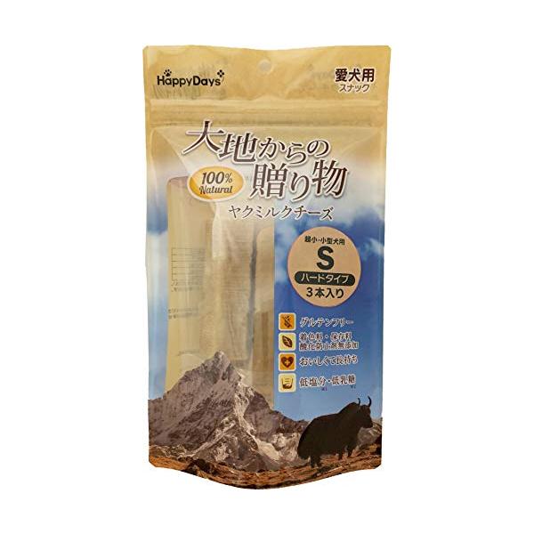 カラー：ハードサイズ：S 3本入り本体サイズ (幅X奥行X高さ) :15×4×24.5cm本体重量:0.119kg原産国:ネパール