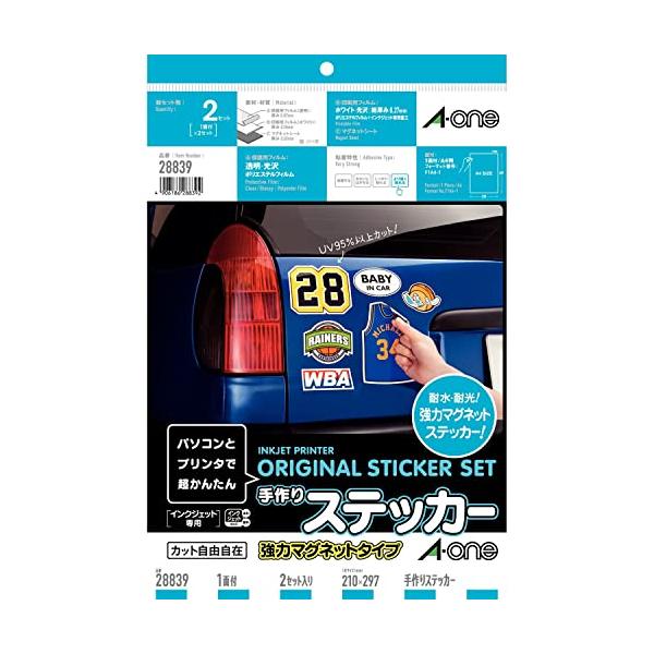 エーワン 手作りステッカー マグネットタイプ A4 2セット 28839