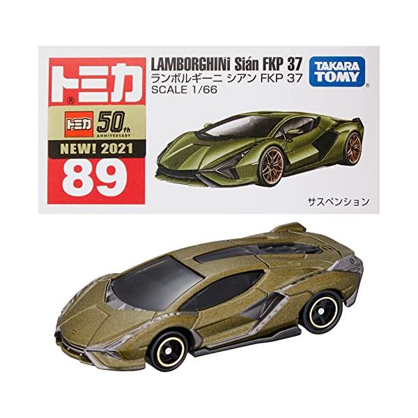 トミカ 37個 タカラトミー トミカ No.89 ランボルギーニ シアン FKP 37 (箱