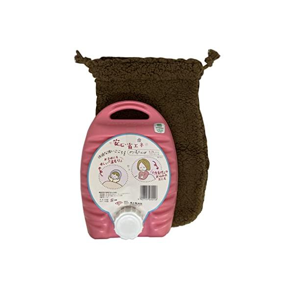 他サイト： 尾上製作所 ポリ湯たんぽ 1.7Lピンク ブラウンカバー付の商品画像