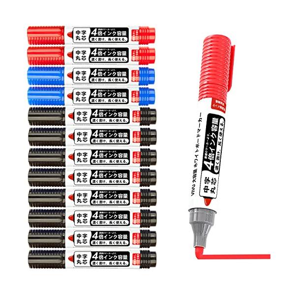 カラー：12本ビジネスセット プラススタイル：水性?【大容量】3MM中字マーカーペン、普通のマーカーより4倍のインク容量、400メートルまで書けます。ホワイトボード、ガラス、プラスチックなどの滑らかな表面でも、お気軽に綺麗な書くことができま...