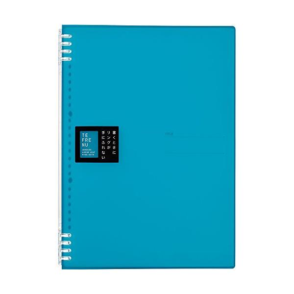 カラー：水色サイズ：A4スタイル：リングノート上下にセパレートしたリングで、書くときにリングが邪魔にならないリングノート。表紙を360°折り返せてコンパクト! 仕事から勉強まで幅広い場面で便利!リングノートなのにリングが開閉! 差替え・追加...