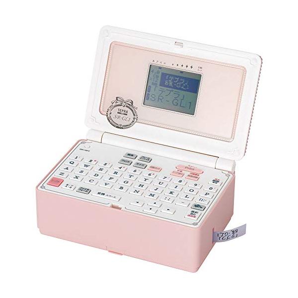 キングジム ガーリーテプラ 「テプラ」PRO SR-GL1SP シェルピンク本体 ギフトセット（オマケ付）ラベルライター 入園入学準備