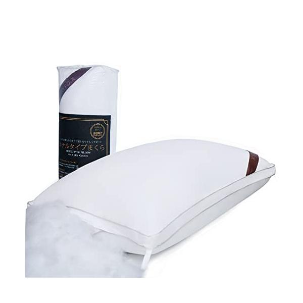 梵 YOSOGI 日本製 ひのきキューブ使用 マクラ 枕 梵 YOSOGI 日本製 ひのきキューブ使用 マクラ 枕