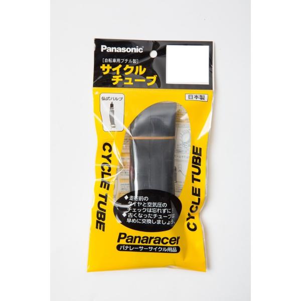 カラー：ブラックサイズ：仏式34mmスタイル：チューブ1本対応サイズ：W/O 700×23~26Cバルブ：仏式33mmコア一体型バルブにより、空気漏れや破損のリスクを低減参考重量：90g改良のため、仕様・デザインが変更される場合がございます...