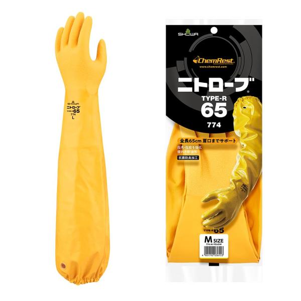 カラー：イエ ローサイズ：Mスタイル：1双通年用肩口まで継ぎ目のない一体型のニトリルゴム製オールコート手袋ロングタイプ材質(樹脂部):ニトリルゴム材質(繊維部):ポリエステル、綿全長:650mm/手のひらまわり:215mm/中指長さ:75mm