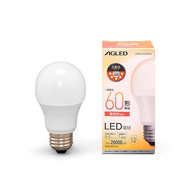 カラー：2)電球色サイズ：2)60W商品サイズ(cm):直径約5.5×高さ約10.1定格消費電力:7.4W全光束:約810lm●配光角:約220度●設計寿命:20000h