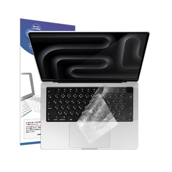 2023年 M3 チップ MacBook Pro 14 / 16 Air 15 13 インチ キーボー