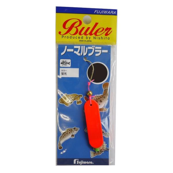 フジワラ(Fujiwara) 仕掛け ノーマルブラー 20g 蛍光レッド : ミヤマ