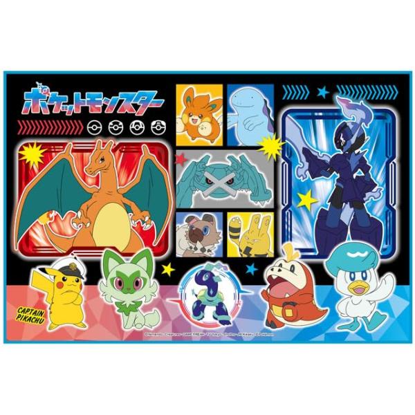 カラー：ポケモンサイズ:縦60×横90cm素材・材質:ポリエチレン原産国:中国