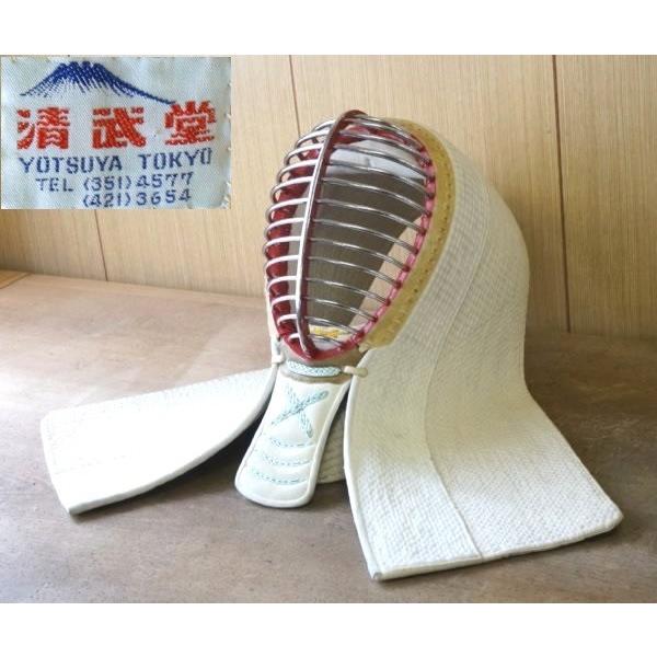 s800○面単品◇白防具◇清武堂◇光吉作◇つむじ64.2cm◇手刺2分 s800○面単品◇白防具◇清武堂◇光吉作◇つむじ64.2cm◇手刺2分