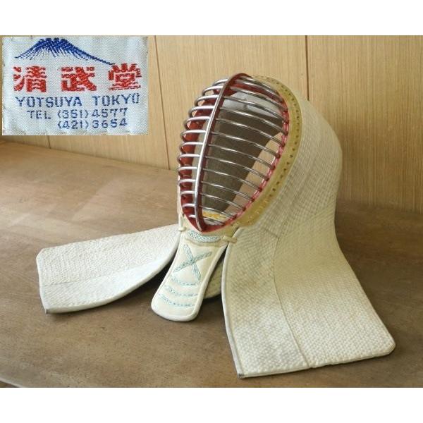 s801○面単品◇白防具◇清武堂◇光吉作◇つむじ64.4cm◇手刺2分 s801○面単品◇白防具◇清武堂◇光吉作◇つむじ64.4cm◇手刺2分