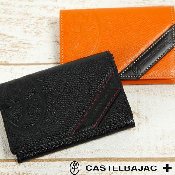 超美品 カステルバジャック 名刺入れ ドロワット レザー 30-24091704 CASTELBAJAC（カステルバジャック） カステルバジャック/CASTELBAJAC