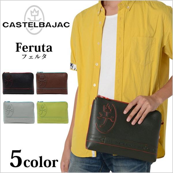 CASTELBAJAC（カステルバジャック） クラッチバッグ フェルト 086231