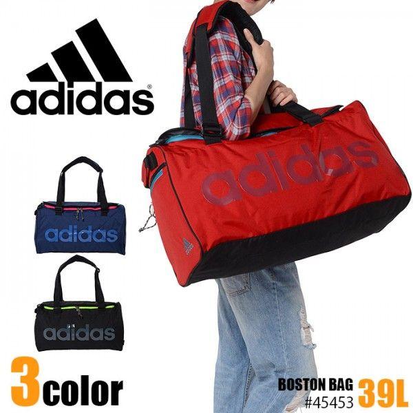 アディダス Adidas ボストンバッグ スポーツバッグ 39l シェイク 1 Buyee Buyee Japanese Proxy Service Buy From Japan Bot Online