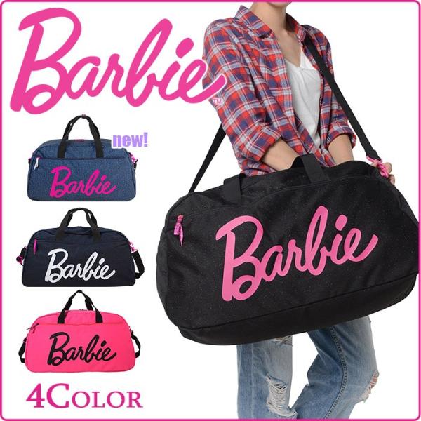 Barbie バービー ボストンバッグ リズラメ 45927 : かばんの Barbie バービー ボストンバッグ リズラメ 45927 : かばんの