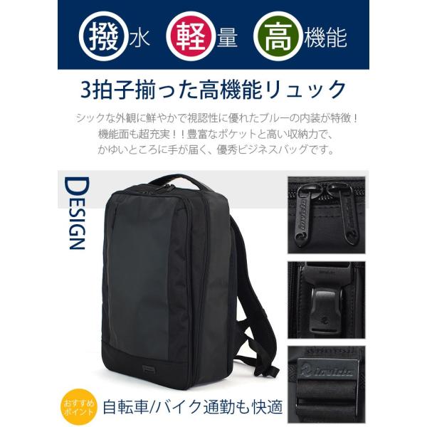 Ace ビジネスリュック Invicta インビクタ カルロ 1 Buyee Buyee Japanese Proxy Service Buy From Japan Bot Online