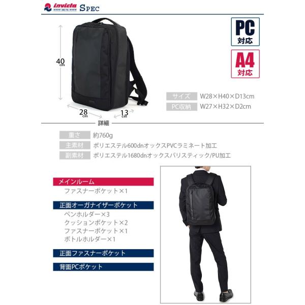 Ace ビジネスリュック Invicta インビクタ カルロ 1 Buyee Buyee Japanese Proxy Service Buy From Japan Bot Online