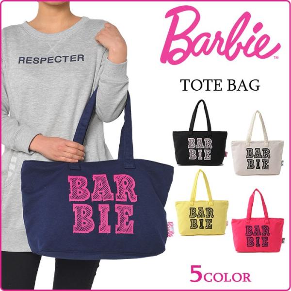 Barbie（バービー） トートバッグ レディース キミー 1-51583 : かばん