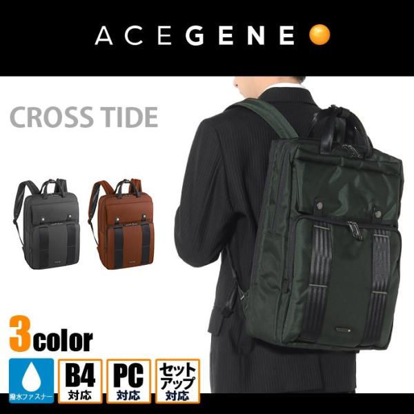 miyamoto0908_1-51727