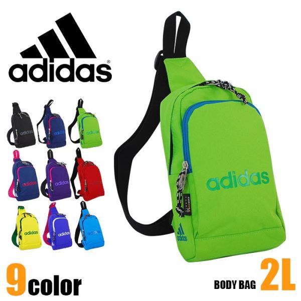 アディダス ボディバッグ キッズ 2l Adidas アディダス シェイク 1 Buyee Buyee Japanese Proxy Service Buy From Japan Bot Online