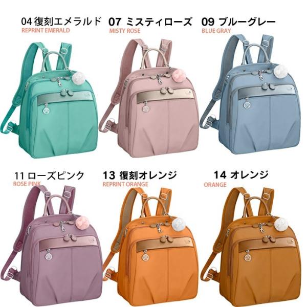 カナナ リュック リュックサック レディース 10l Pj 1 Lサイズ 1 Buyee Buyee Japanese Proxy Service Buy From Japan Bot Online