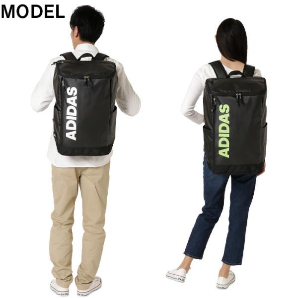 アディダス リュック Adidas リュックサック 30l スクエアリュック ボックス型 大容量 レディース メンズ 防水 通学 男子 女子 1 Buyee Buyee 日本の通販商品 オークションの代理入札 代理購入