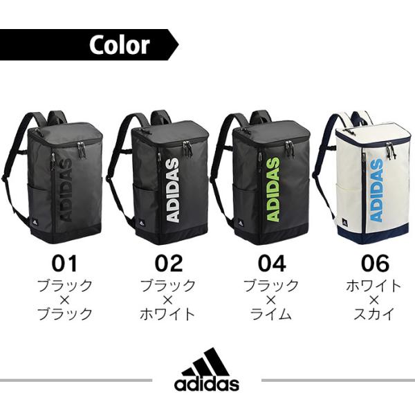 アディダス リュック Adidas リュックサック 30l スクエアリュック ボックス型 大容量 レディース メンズ 防水 通学 男子 女子 1 Buyee Buyee 提供一站式最全面最專業現地yahoo Japan拍賣代bid代拍代購服務 Bot Online
