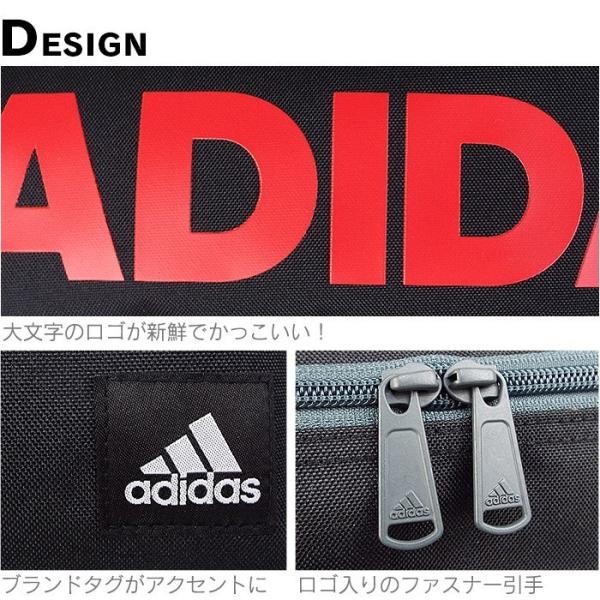 アディダス リュック スクエアリュック Adidas リュックサック 24l 通学 大容量 女子 メンズ 1 Buyee Buyee Japanese Proxy Service Buy From Japan Bot Online