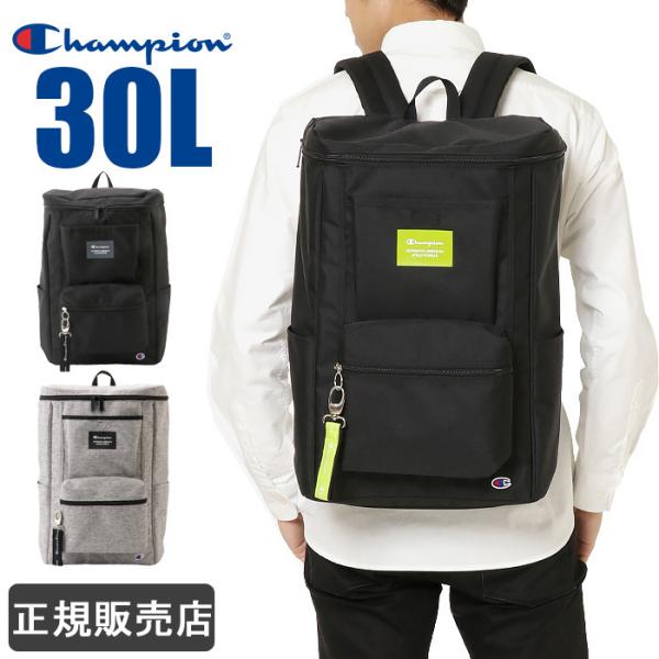 チャンピオン リュック 大容量 30l Champion スクールバッグ 通学 メンズ レディース 男子 女子 1 Buyee Buyee Jasa Perwakilan Pembelian Barang Online Di Jepang