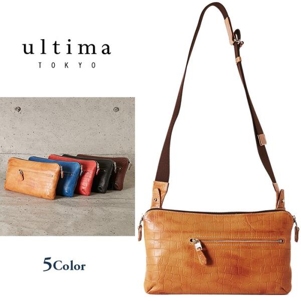 ultima 牛革 新品未使用 楽天市場】【エース公式】 メンズ ビジネスリュック 牛革 撥水加工