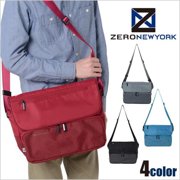 ゼロニューヨーク トートバッグ グラマシー ZERO NEWYORK ZERO HALLIBURTON NEWYORK ゼロニューヨーク ショルダーバッグ