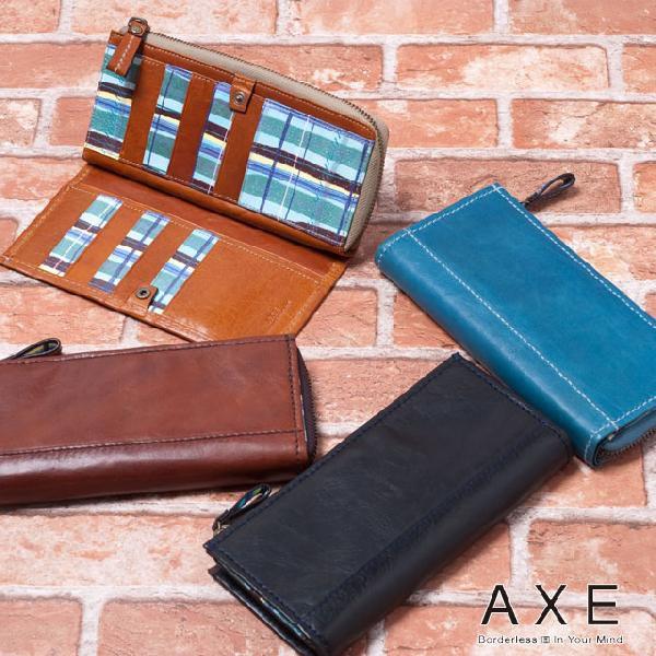 リップ/長財布 AXE（アックス） 財布 長財布 さいふ サイフ カプチーノ メンズ 140604