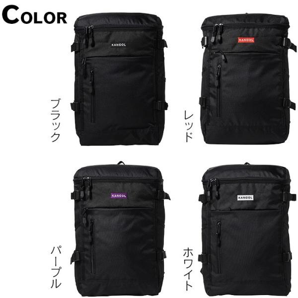 カンゴール リュック スクエアリュック スクールバッグ 大容量 22l 250 1251 メンズ レディース 通学 Buyee Buyee Japanese Proxy Service Buy From Japan Bot Online