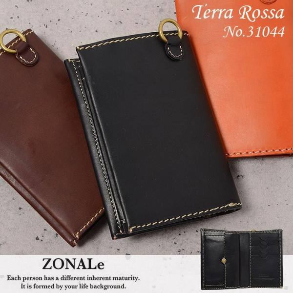 z ܂z c^ Y ]i[ ebT ZONALe 31044 v C^AU[