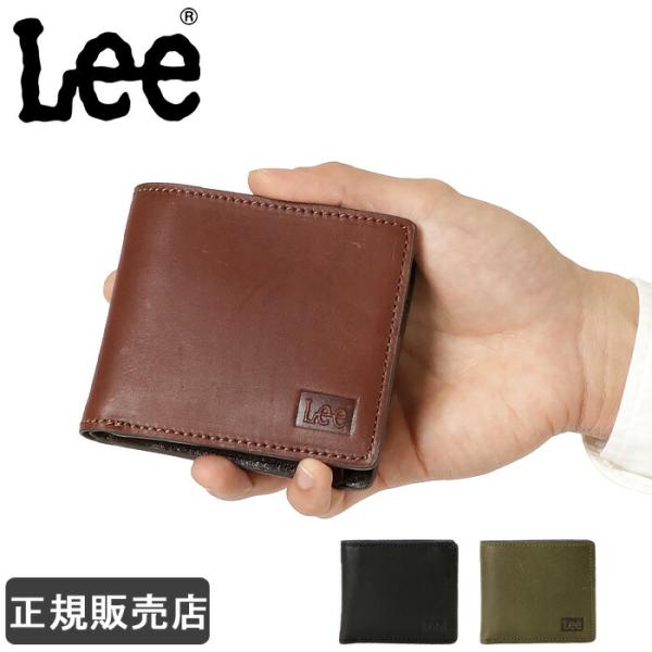 ヨッシー RYU 編み込みレザー 長財布オリーブ Ryu 長財布 編み込みレザー ヨッシー RYU 編み込みレザー 長財布