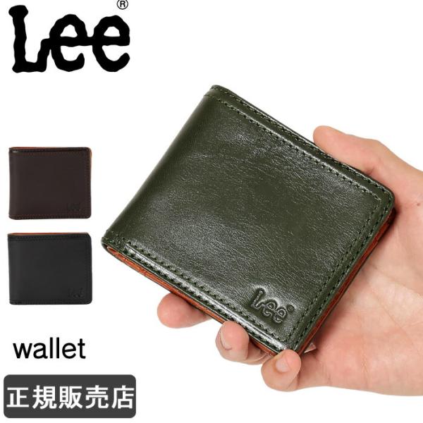 Lee（リー） 二つ折り財布 小銭入れ メンズ レディース 本革