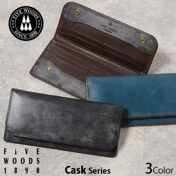 新品ブライドルレザー マネークリップ折り財布 FIVEWOODS ファイブウッズ ブライドルレザー マネークリップ 折り財布 FIVEWOODS ファイブ