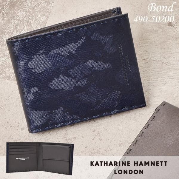 KATHARINE HAMNETT LONDON（キャサリンハムネットロンドン