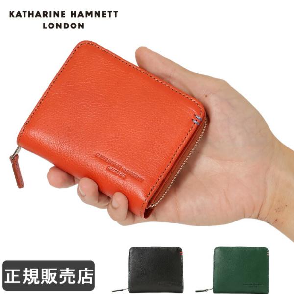 KATHARINE HAMNETT LONDON キャサリンハムネット 財布 二つ折り財布
