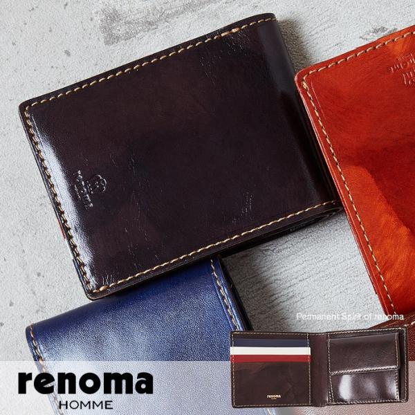 renoma（レノマ） 財布 二つ折り財布 ルース 501603 メンズ レザー 革