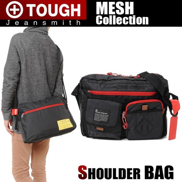 TOUGH タフ ショルダーバッグ MESH 57924 : かばんのミヤモト - 通販