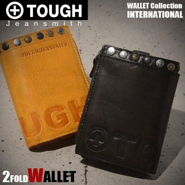 TOUGH タフ 財布 縦型二つ折り財布 INTERNATIONAL メンズ 68753