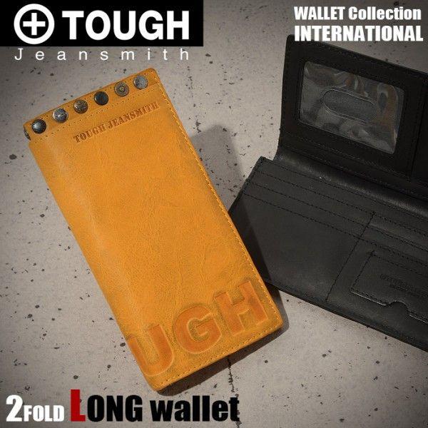 TOUGH タフ 財布 長財布 INTERNATIONAL メンズ 68754 : かばんの