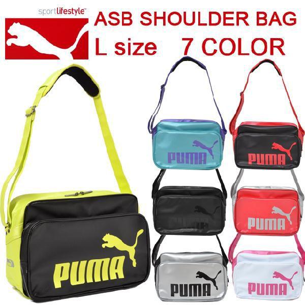 プーマ スポーツバッグ Asb Lサイズ Buyee Buyee 提供一站式最全面最專業現地yahoo Japan拍賣代bid代拍代購服務 Bot Online
