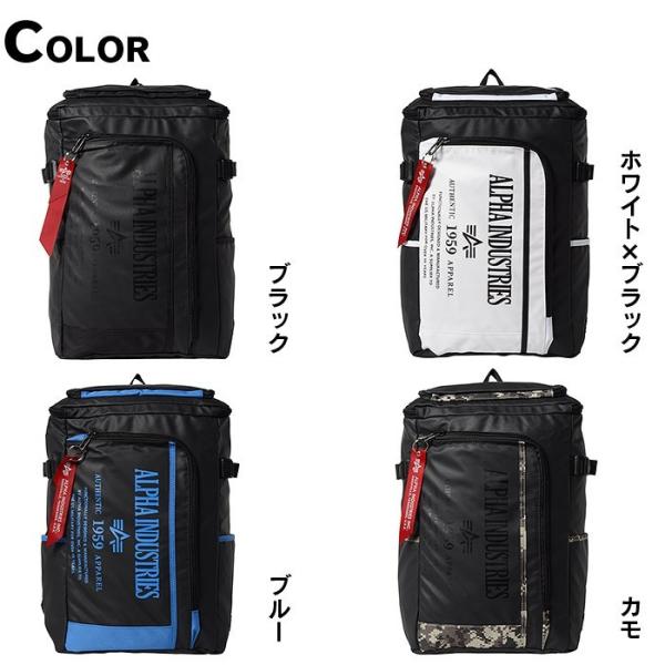 アルファインダストリーズ リュック スクエアリュック ボックス型 防水 通学 Alpha Industries 91 Buyee Buyee 日本の通販商品 オークションの代理入札 代理購入